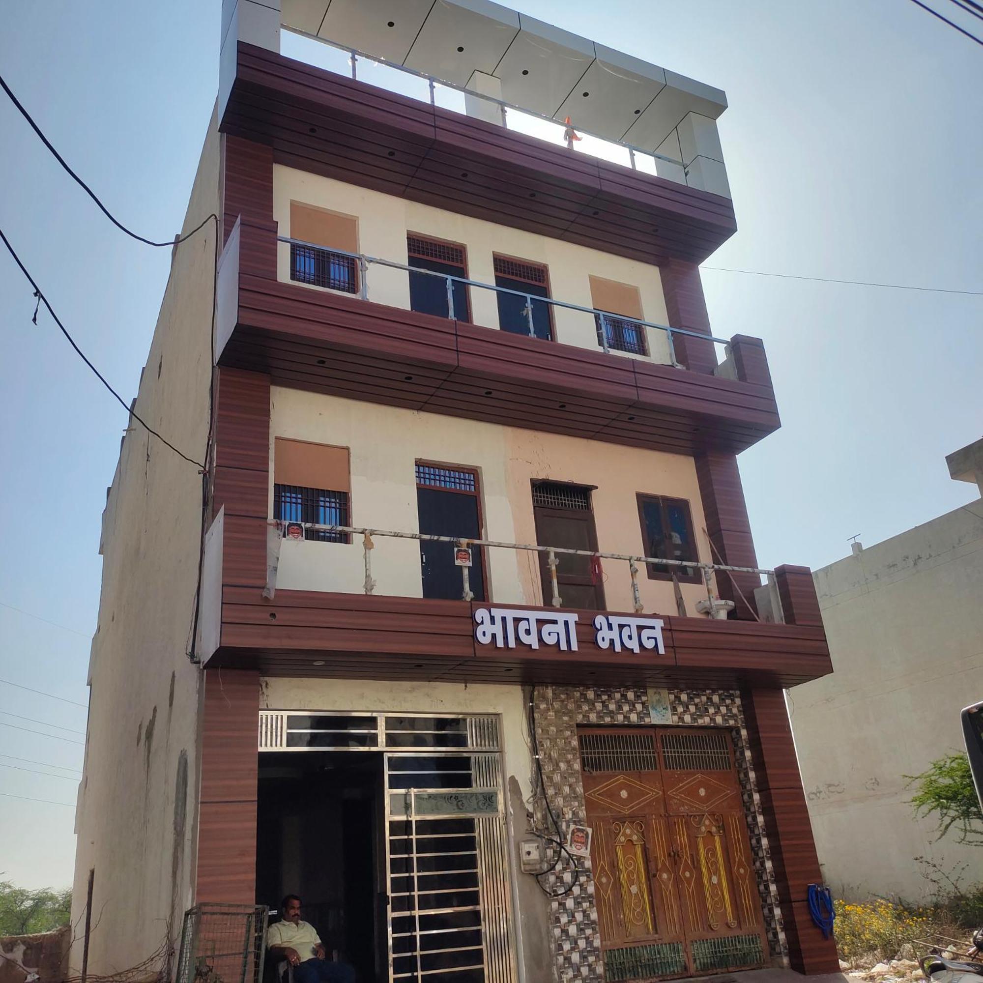 Bhavana Bhawan Vrindāvan Exterior foto